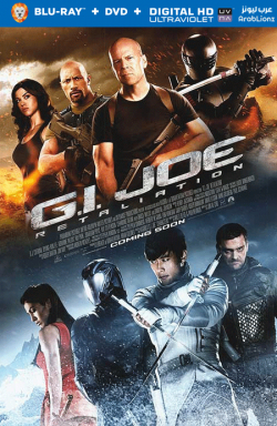 G.I. Joe: Retaliation 2013 مترجم