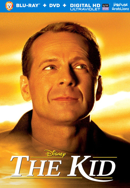 مشاهدة فيلم The Kid 2000 مترجم