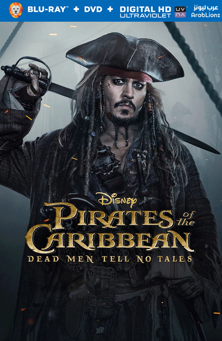 مشاهدة فيلم Pirates of the Caribbean: Dead Men Tell No Tales 2017 مترجم