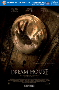 Dream House 2011 مترجم