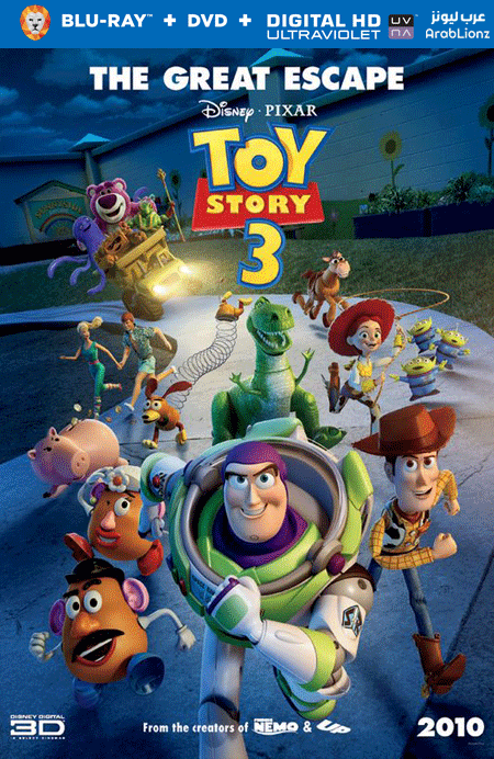 مشاهدة فيلم Toy Story 3 2010 مترجم اون لاين