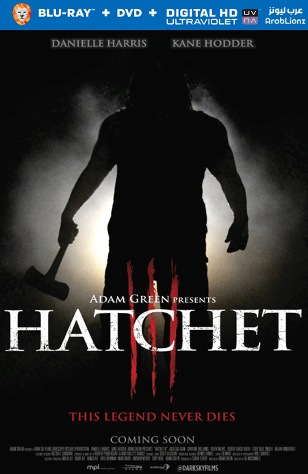 مشاهدة فيلم Hatchet III 2013 مترجم اون لاين