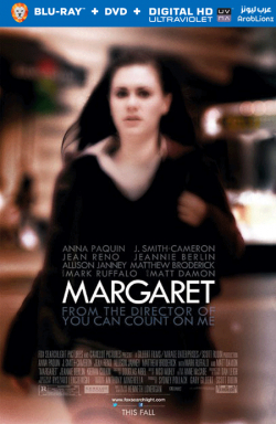 Margaret 2011 مترجم