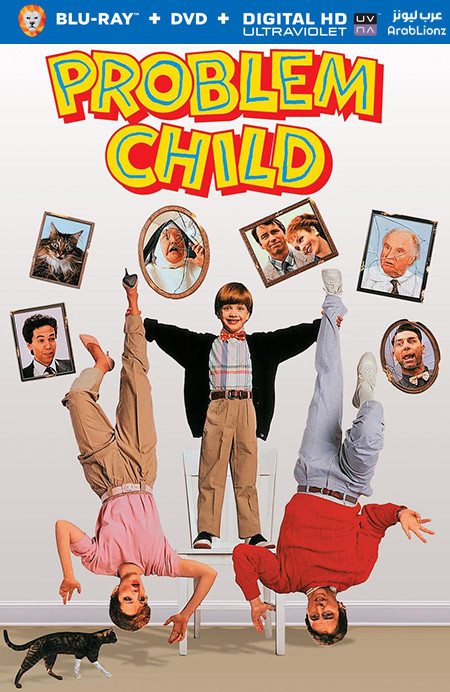 مشاهدة فيلم Problem Child 1990 مترجم اون لاين