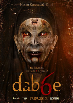 Dabbe 6 2015 مترجم