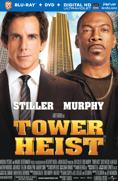 مشاهدة فيلم Tower Heist 2011 مترجم اون لاين