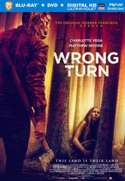 Wrong Turn 2021 مترجم