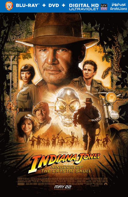 مشاهدة فيلم Indiana Jones and the Kingdom of the Crystal Skull 2008 مترجم اون لاين