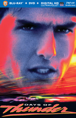 Days of Thunder 1990 مترجم