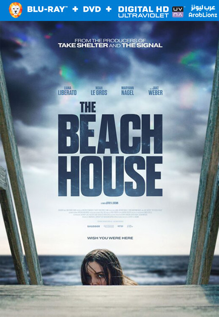 فيلم The Beach House 2019 مترجم اون لاين