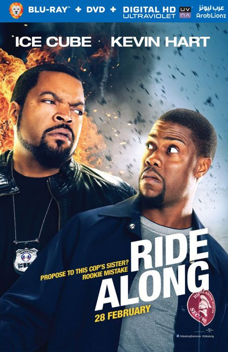 مشاهدة فيلم Ride Along 2014 مترجم اون لاين