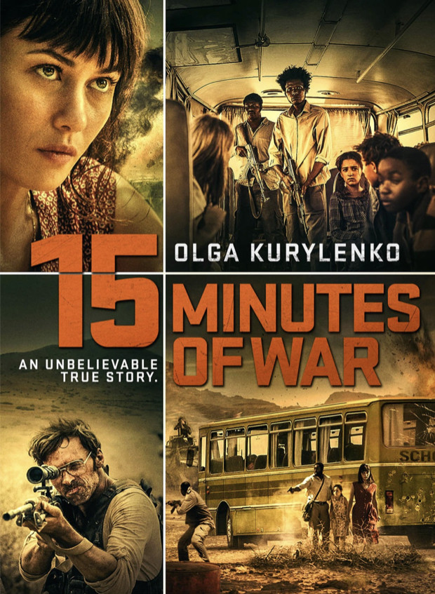 فيلم 15 Minutes of War مترجم اون لاين