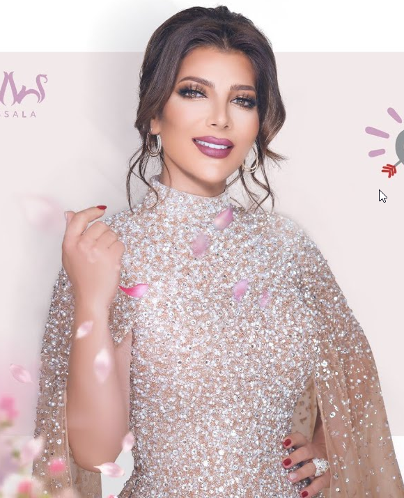 اغنية اصالة – اتحبني 2020