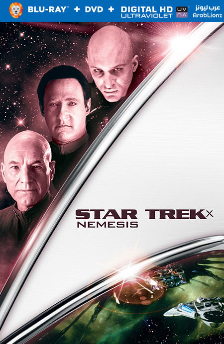 مشاهدة فيلم Star Trek Nemesis 2002 مترجم