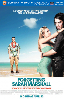 Forgetting Sarah Marshall 2008 مترجم