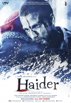 Haider 2014 مترجم