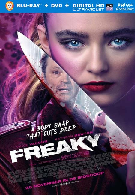 فيلم Freaky 2020 مترجم كامل اون لاين