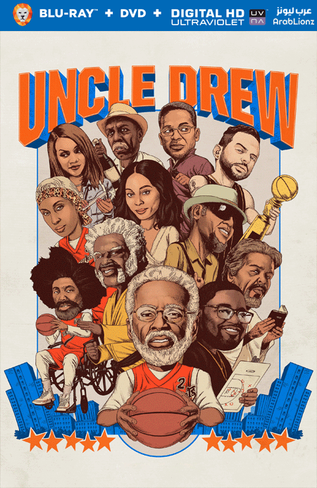 فيلم Uncle Drew 2018 مترجم اون لاين