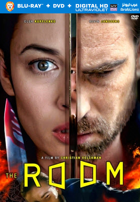 فيلم The Room 2019 مترجم اون لاين