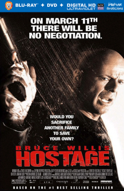 Hostage 2005 مترجم