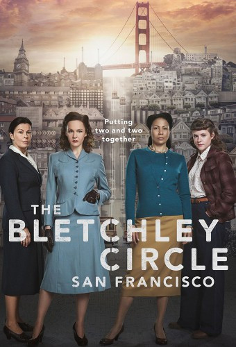 مسلسل The Bletchley Circle San Francisco الموسم الاول الحلقة 3 الثالثة