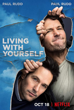 Living with Yourself الموسم 1 الحلقة 5 مترجم