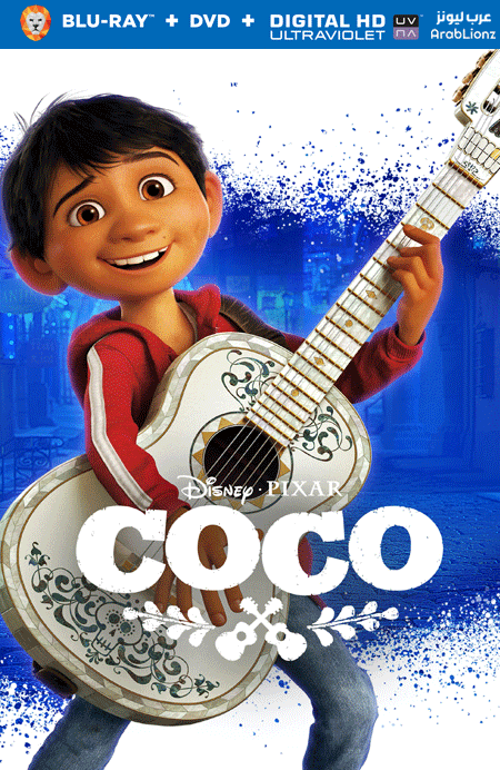 مشاهدة فيلم Coco 2017 مترجم