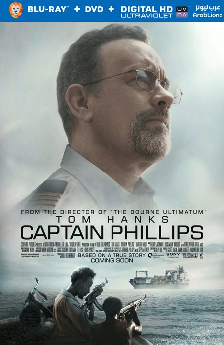 مشاهدة فيلم Captain Phillips 2013 مترجم اون لاين