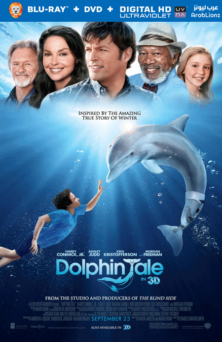 مشاهدة فيلم Dolphin Tale 2011 مترجم اون لاين