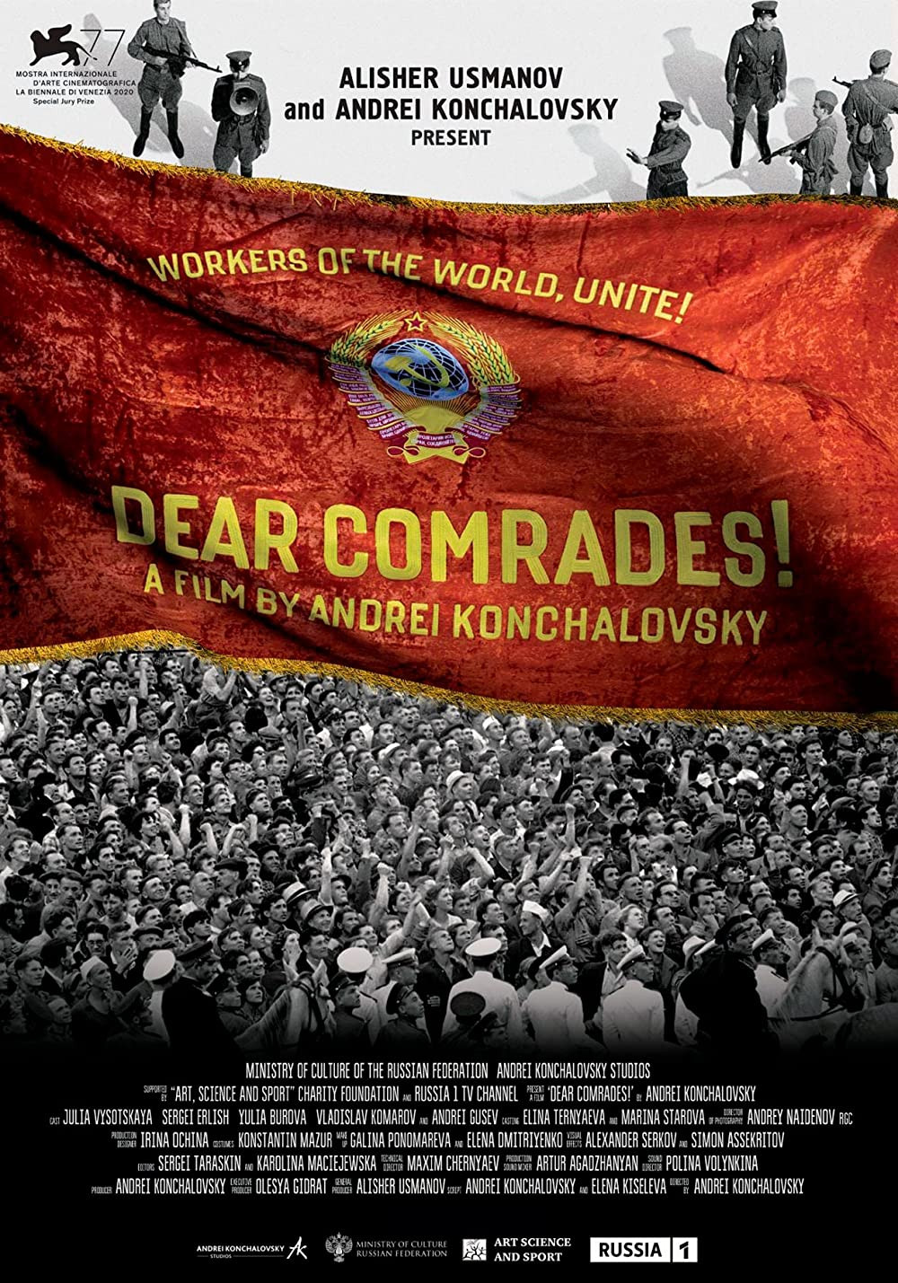 فيلم Dear Comrades 2020 مترجم اون لاين