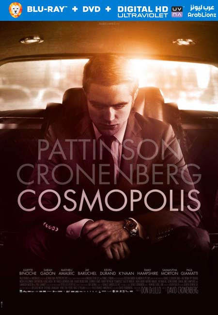 مشاهدة فيلم Cosmopolis 2012 مترجم اون لاين