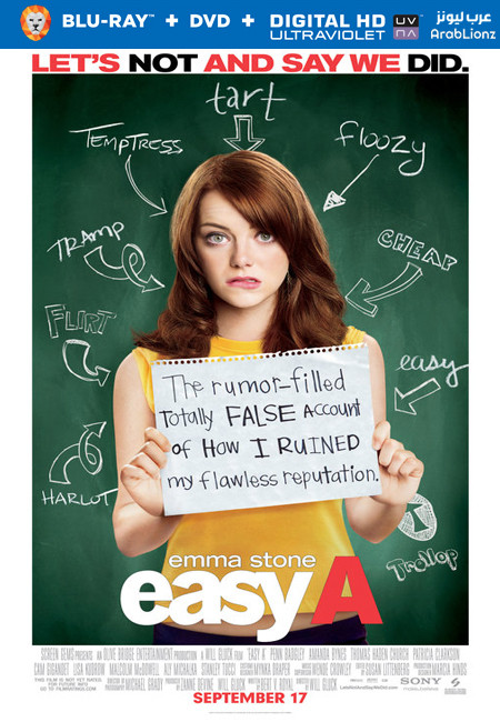 مشاهدة فيلم Easy A 2010 مترجم اون لاين