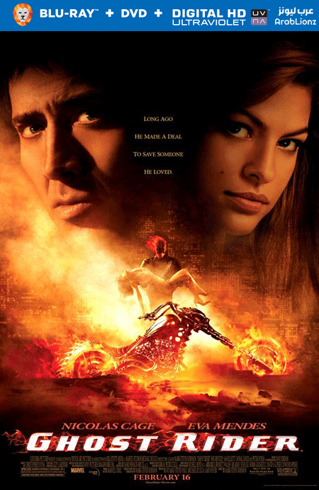 مشاهدة فيلم Ghost Rider 2007 مترجم اون لاين