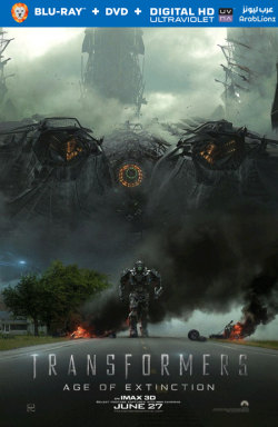 Transformers: Age of Extinction 2014 مترجم