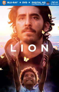 Lion 2016 مترجم