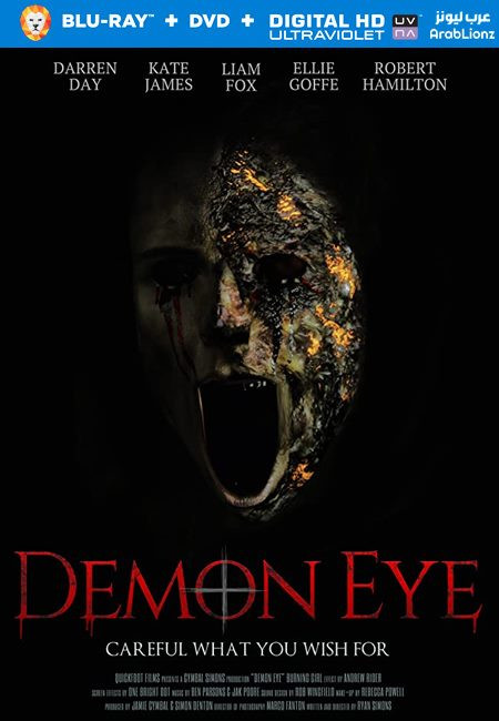 فيلم Demon Eye 2019 مترجم اون لاين