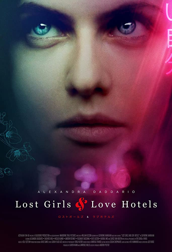 فيلم Lost Girls and Love Hotels 2020 مترجم اون لاين