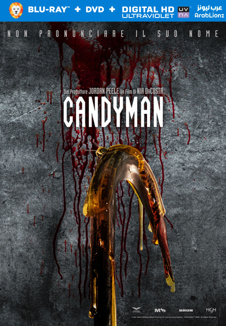 مشاهدة فيلم Candyman 2021 مترجم