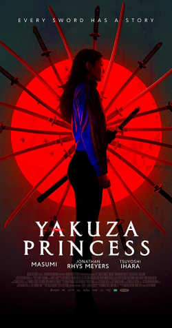 Yakuza Princess 2021 مترجم