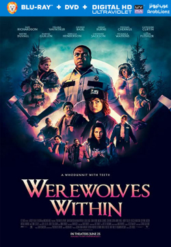 Werewolves Within 2021 مترجم