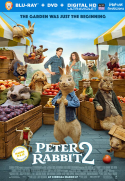 Peter Rabbit 2 2021 مترجم