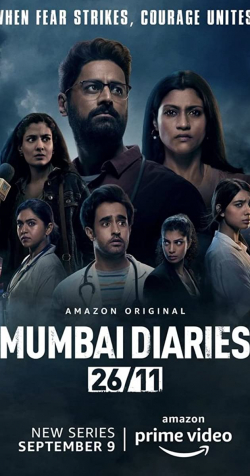 Mumbai Diaries / الموسم 1 الحلقة 2 مترجم