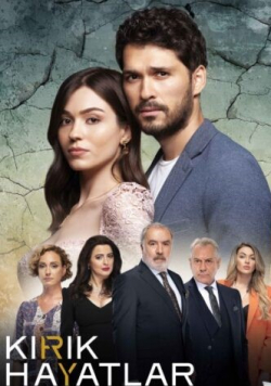 مشاهدة مسلسل حيوات مكسورة الموسم 1 الحلقة 24 مترجمة