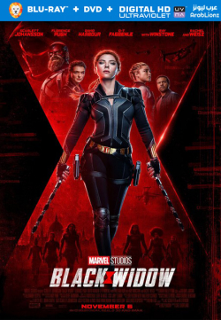 Black Widow 2021 مترجم