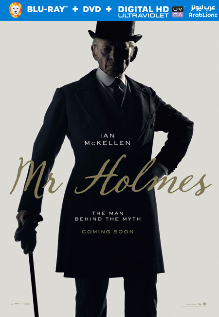 مشاهدة فيلم Mr. Holmes 2015 مترجم