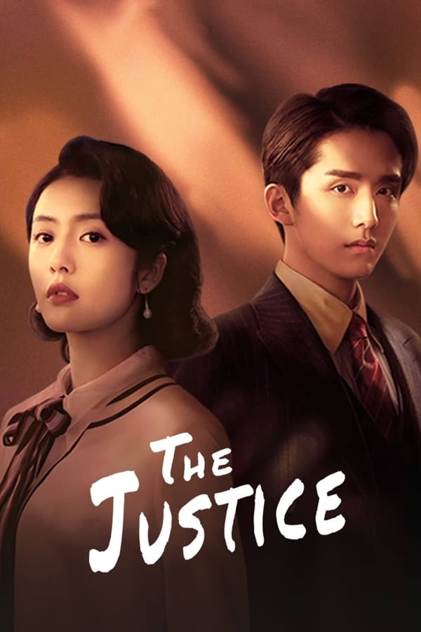 مشاهدة مسلسل The Justice الموسم 1 الحلقة 31 مترجمة