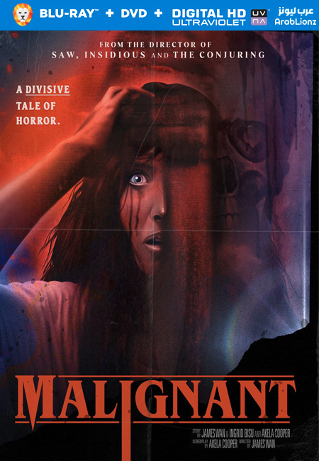 مشاهدة فيلم Malignant 2021 مترجم