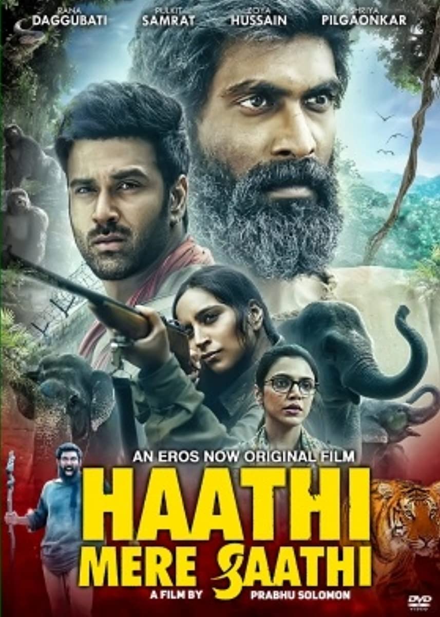 مشاهدة فيلم Haathi Mere Saathi 2021 مترجم