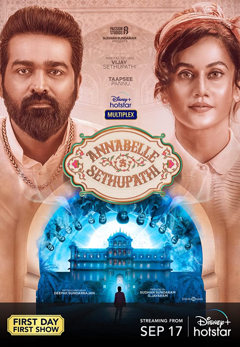 مشاهدة فيلم Annabelle Sethupathi 2021 مترجم