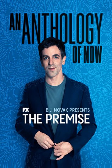 مشاهدة مسلسل The Premise الموسم 1 الحلقة 3 مترجمة